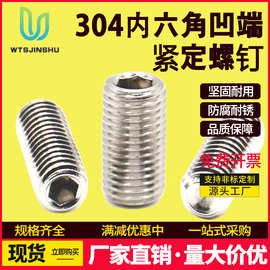 金屬制日用品與五金產(chǎn)品制造業(yè)的現(xiàn)狀與前景