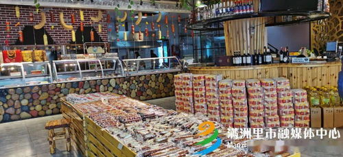 誠信鑄就品質，匠心打造品牌——記一家深耕俄食肉制品與五金制造的多元化企業