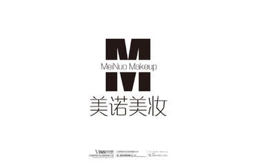 梵思設(shè)計(jì) 重塑視覺(jué)，點(diǎn)亮企業(yè)形象策劃的藝術(shù)